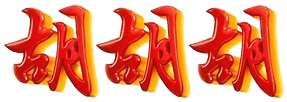 logo DEWA138